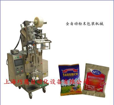 【藕粉顆粒小狀包裝機 粉末包裝機 洪湖藕粉小包裝 沙河干蓮藕】價格_廠家_圖片 -