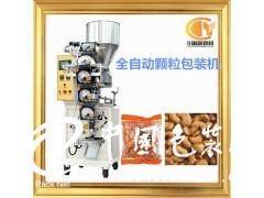 全自動白砂糖包裝機 味精顆粒包裝機_顆粒包裝機_包裝機_成品包裝機_包裝機械_供應_中國包裝網(wǎng)